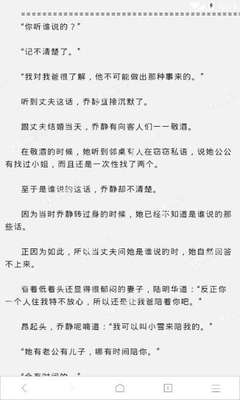 2分快三投注官网